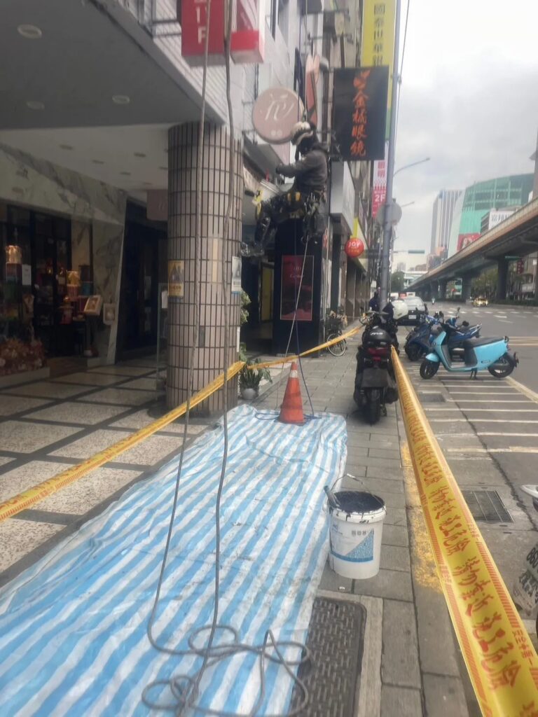高空外牆拉皮