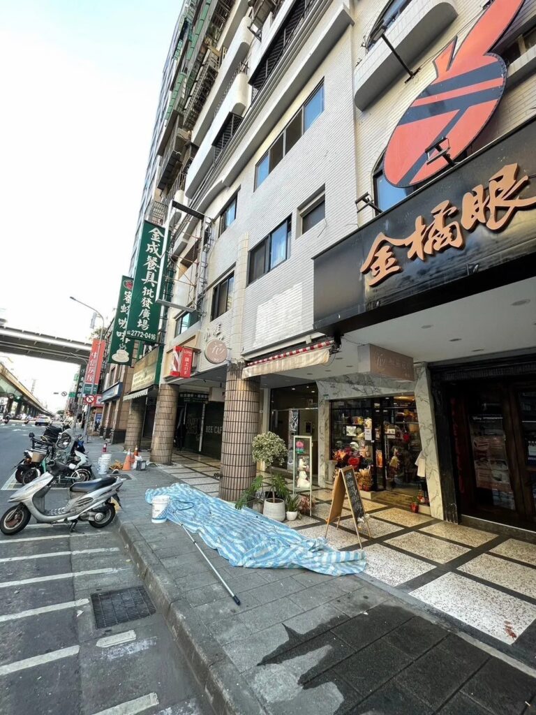 外牆拉皮，台北市小雅名品外牆拉皮