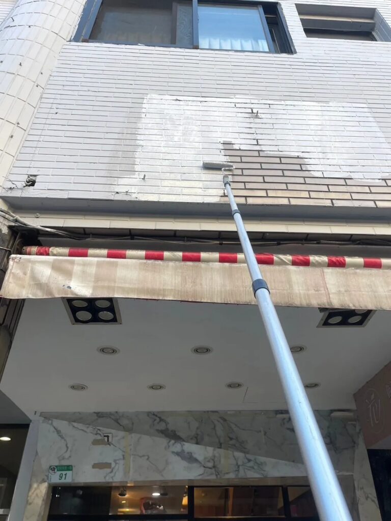 外牆拉皮，台北市小雅名品外牆拉皮